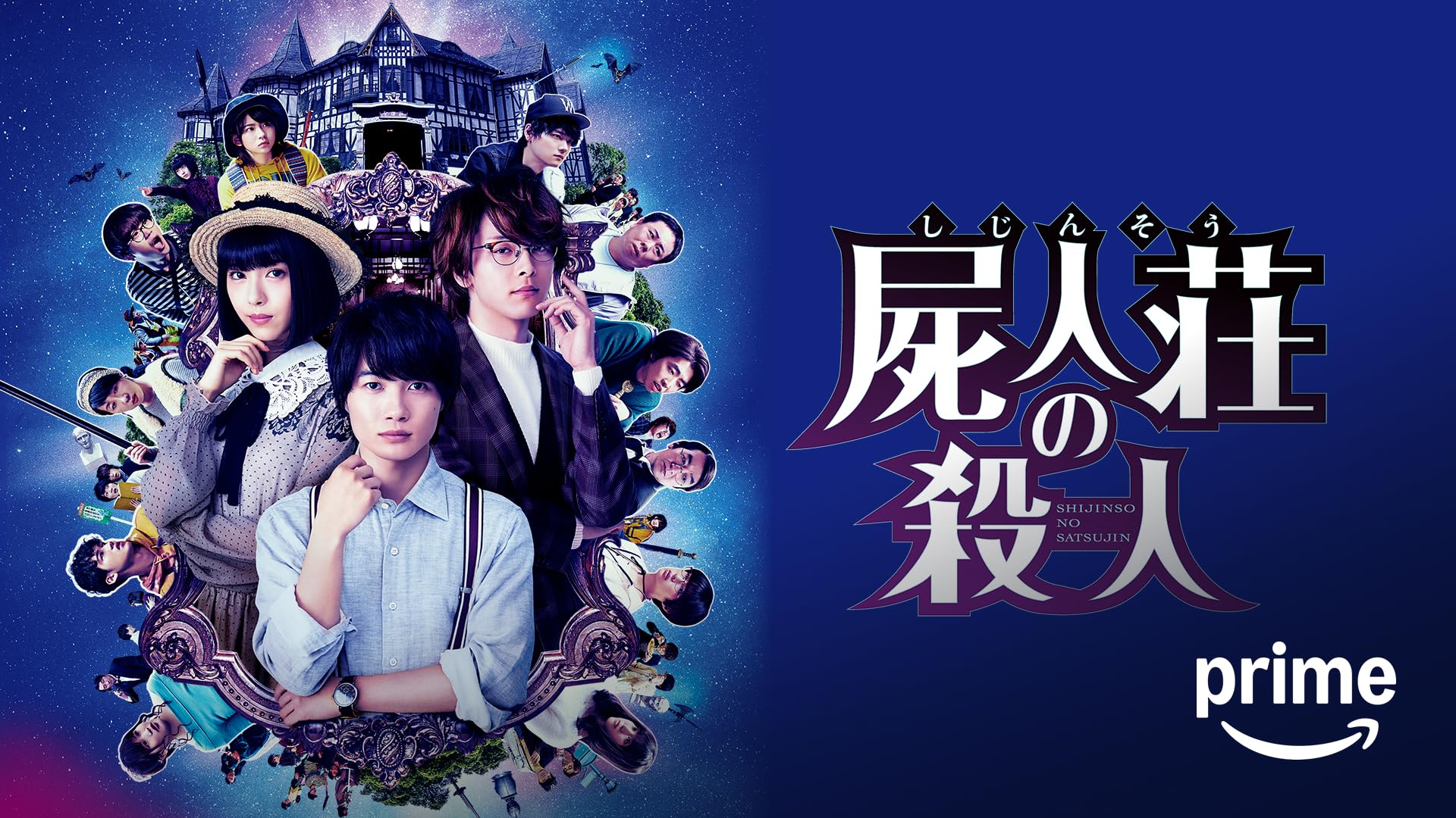 DVD ゆとりですがなにか／純米吟醸純情編 スペシャルドラマ付き　レンタル Amazon.co.jp: ゆとりですがなにか 純米吟醸純情編 [DVD] : 岡田